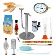 Сопутствующие товары для самогоноварения