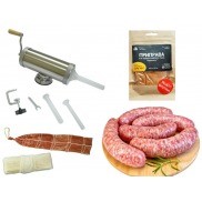 Товары для приготовления колбас